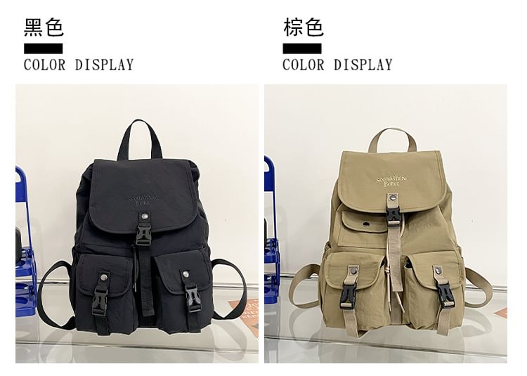 Embroidered Lettering Buckled Backpack Nylon Flap