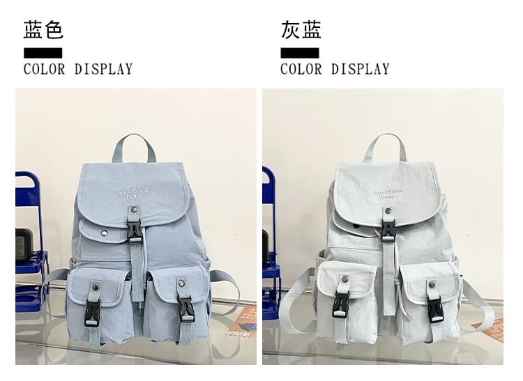 Embroidered Lettering Buckled Backpack Nylon Flap
