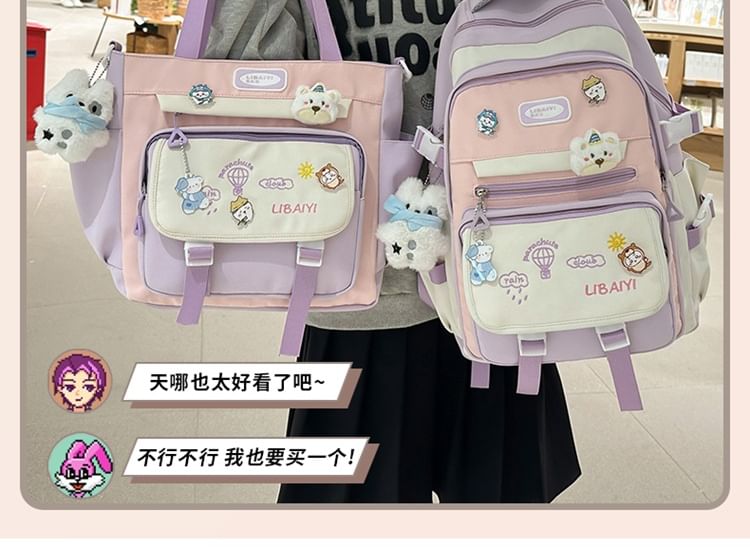 Nylon Backpack / Charm Laptop Set Tote Embroidered Bag