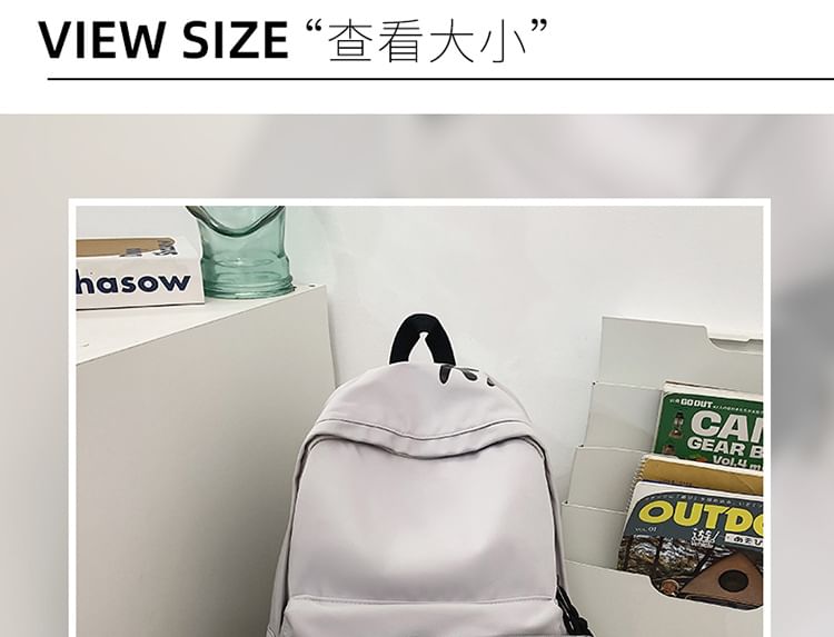 Charm Nylon Print Backpack Lettering Laptop / Set Bag