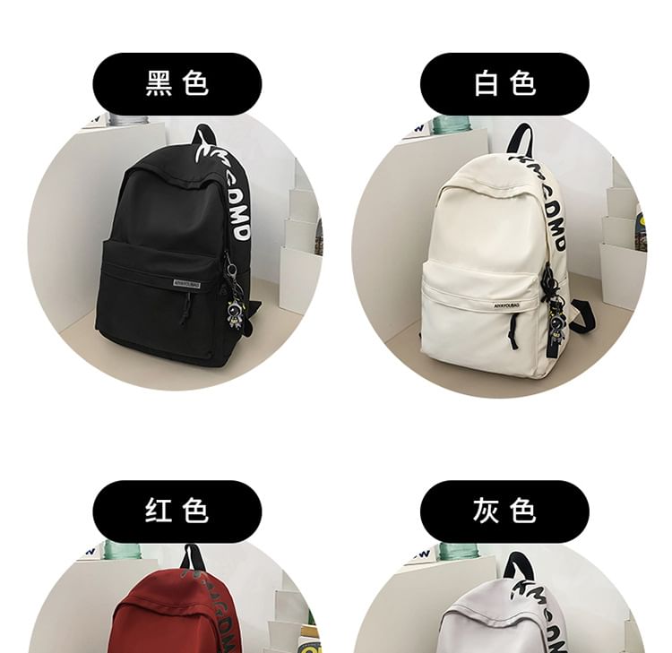Charm Nylon Print Backpack Lettering Laptop / Set Bag
