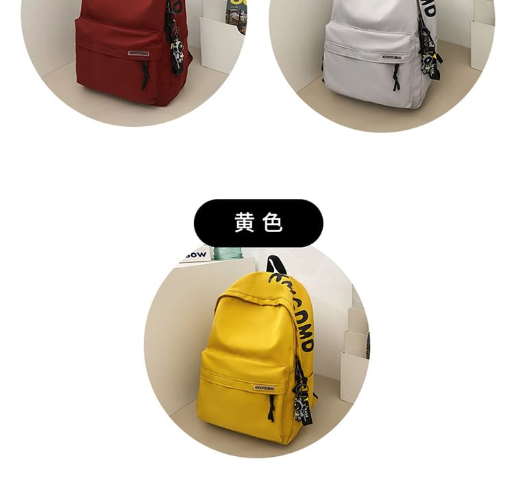 Charm Nylon Print Backpack Lettering Laptop / Set Bag