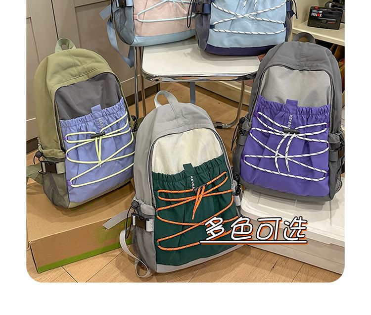 Color Charm Set Backpack Nylon Block / Bag