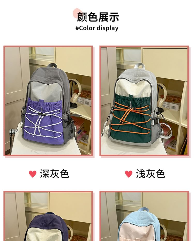 Color Charm Set Backpack Nylon Block / Bag