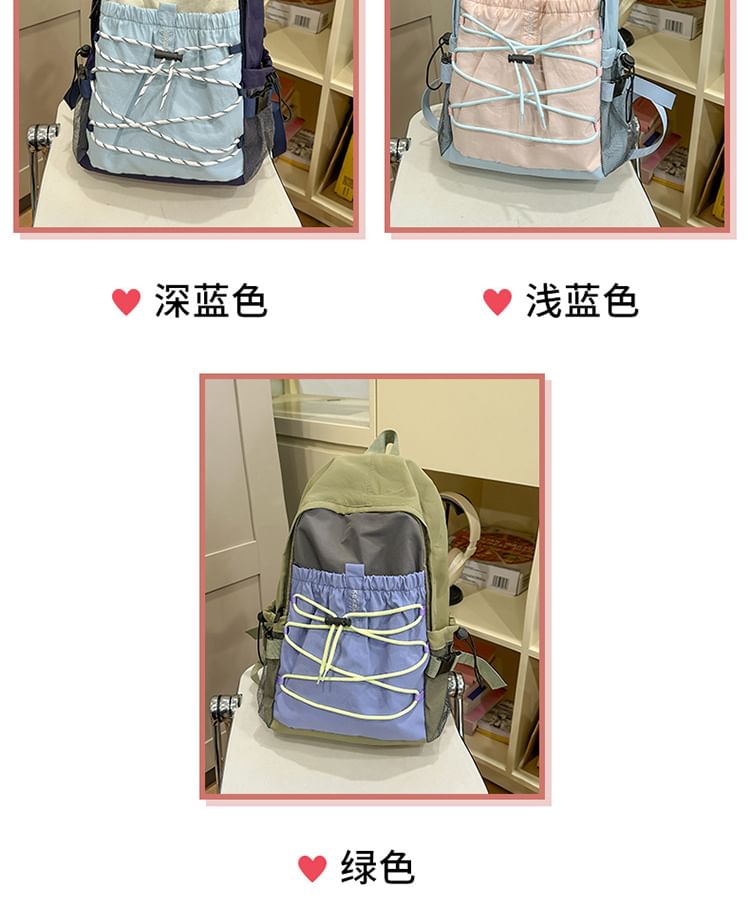 Color Charm Set Backpack Nylon Block / Bag