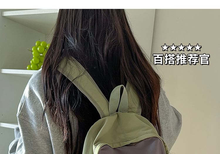Color Charm Set Backpack Nylon Block / Bag
