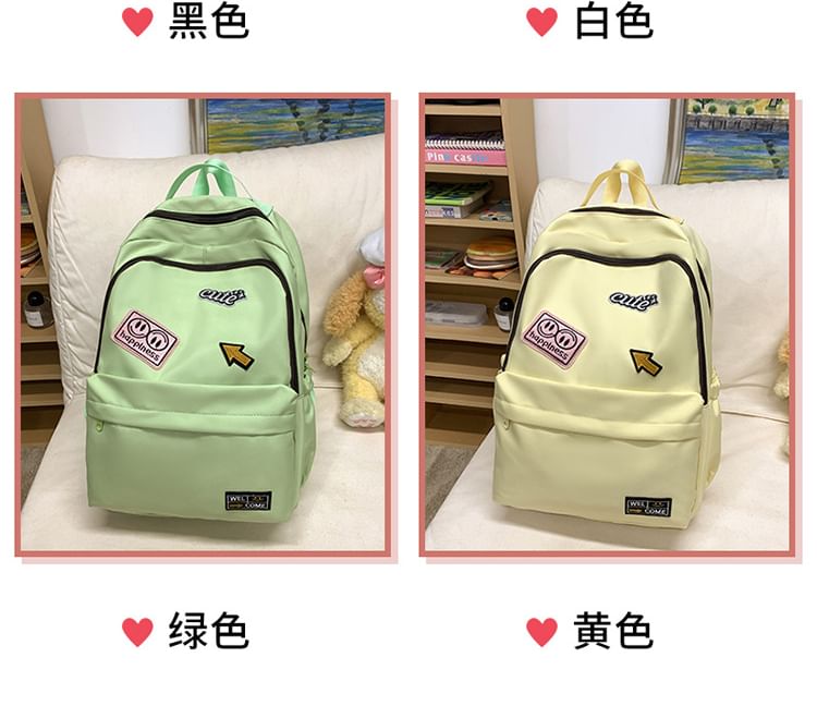 Lettering Applique Nylon Laptop Backpack