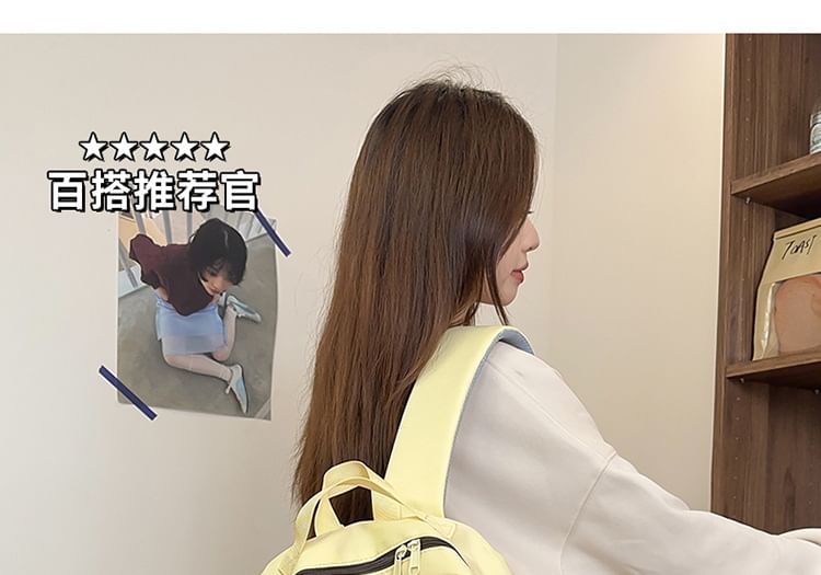 Lettering Applique Nylon Laptop Backpack