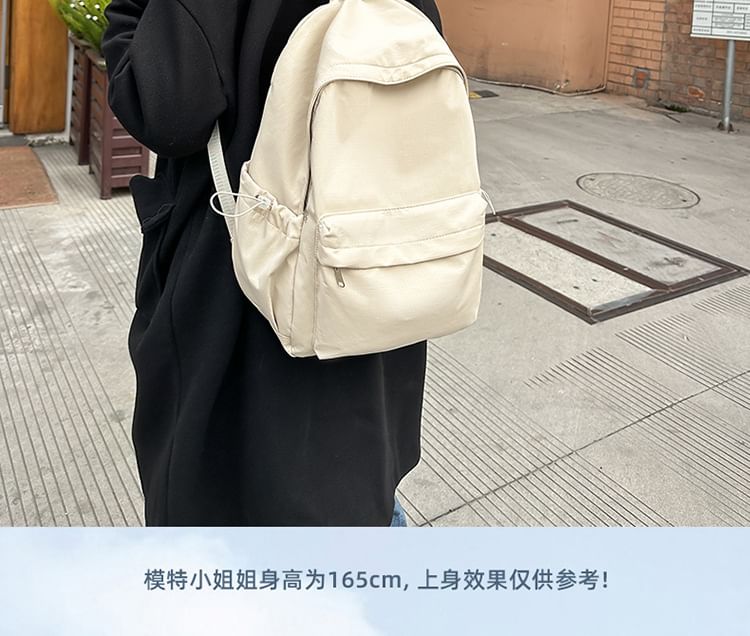 Plain Laptop Nylon Backpack