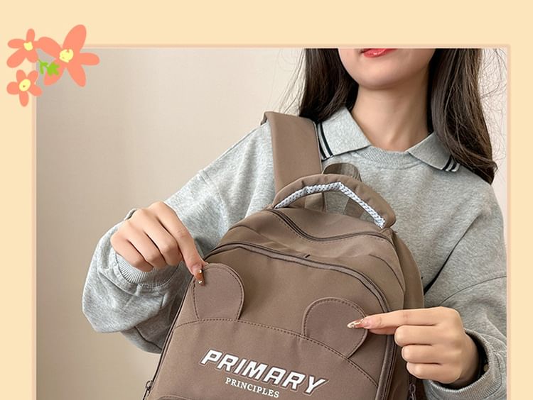 Lettering Nylon Backpack Print Laptop