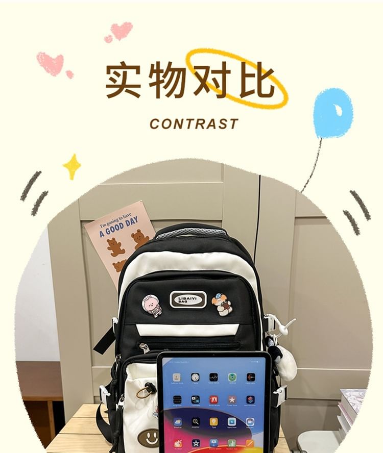 Charm Bag Two Set / Applique Badge Backpack Laptop Nylon Tone