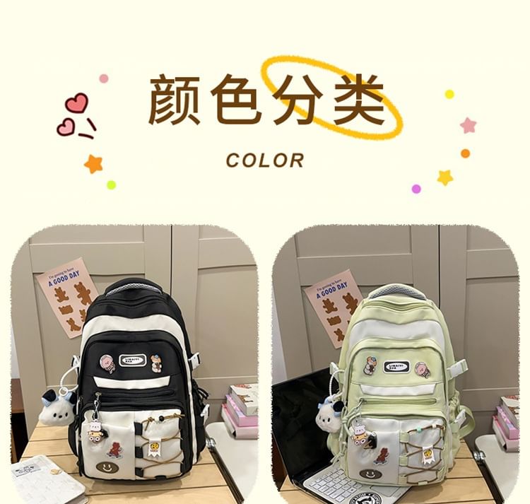 Charm Bag Two Set / Applique Badge Backpack Laptop Nylon Tone