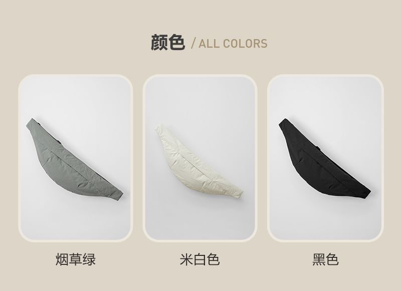 Bag Nylon Belt Plain