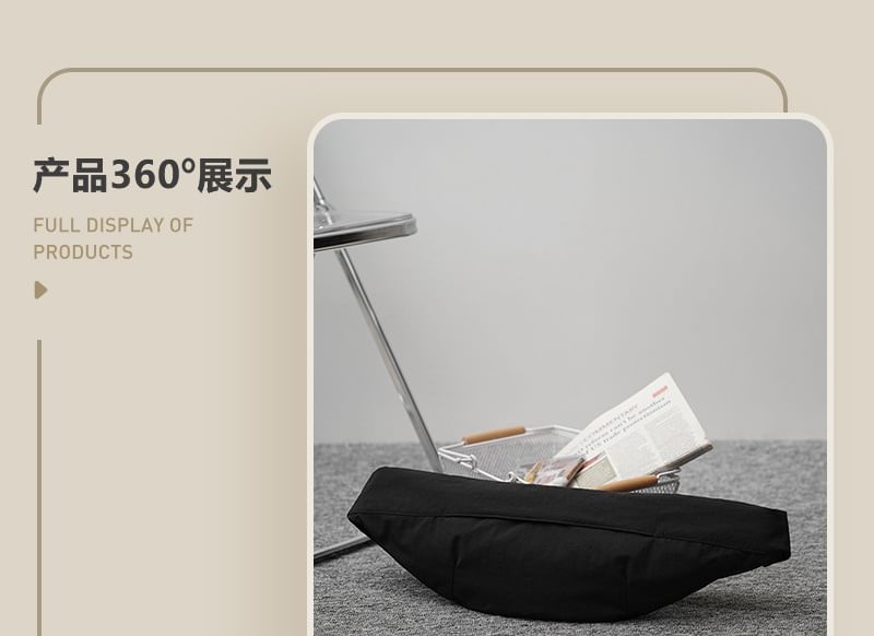 Bag Nylon Belt Plain