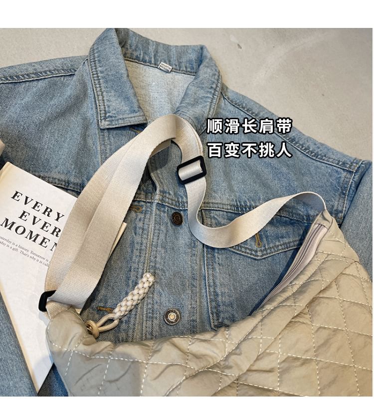 Plain Crossbody Quilted Bag