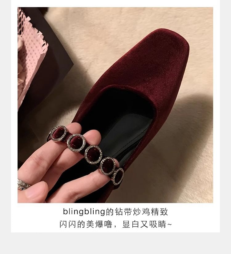 Jane Rhinestone Accent Velvet Heel Mary Pumps Low