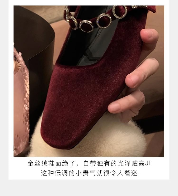 Jane Rhinestone Accent Velvet Heel Mary Pumps Low