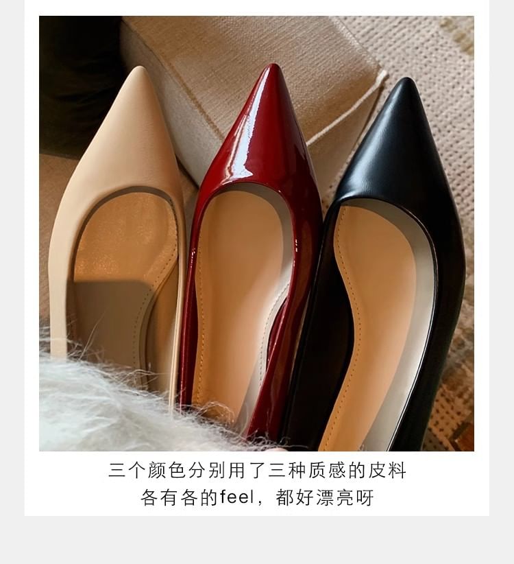 Plain Heel Pointed Chunky Pumps Faux Leather Toe