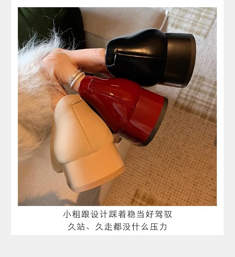 Plain Heel Pointed Chunky Pumps Faux Leather Toe