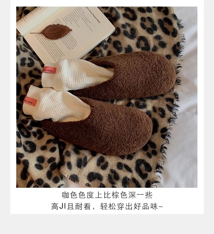 Platform Fleece Mules Plain