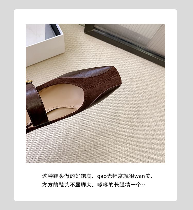 Heel Plain Jane Panel Leather Mary Buckled Chunky Pumps Faux