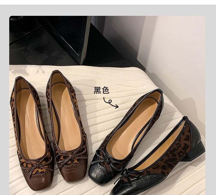 Panel Bow Accent Faux Leopard Heel Leather Brogue Print Pumps Low