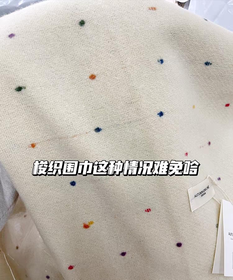 Dotted Applique Scarf