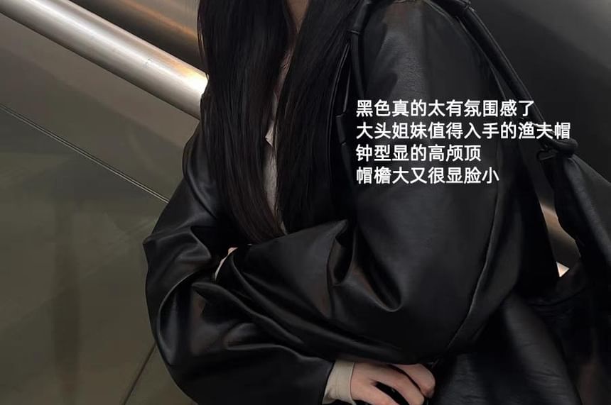 Bucket Frayed Plain Hat