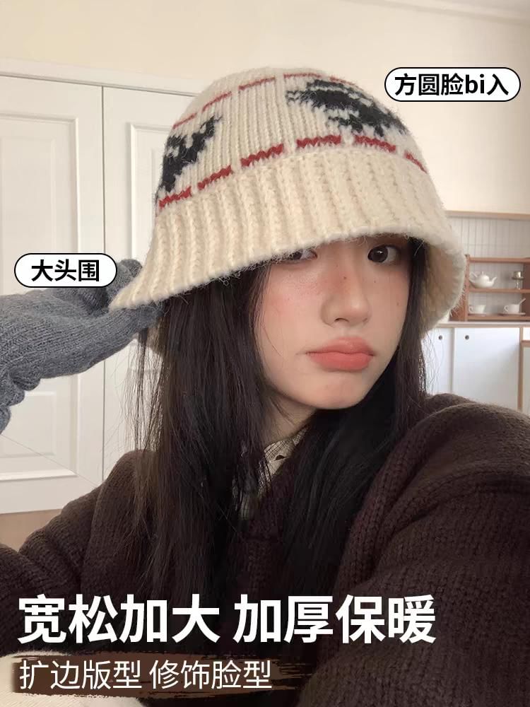 Hat Patterned Knit Cloche