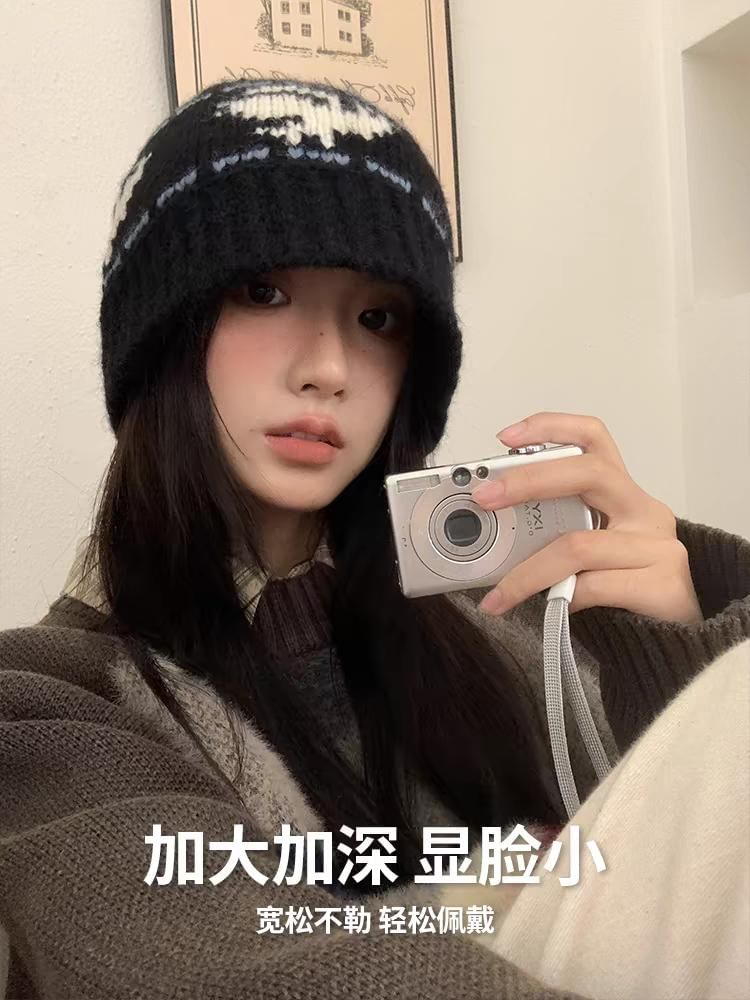 Hat Patterned Knit Cloche