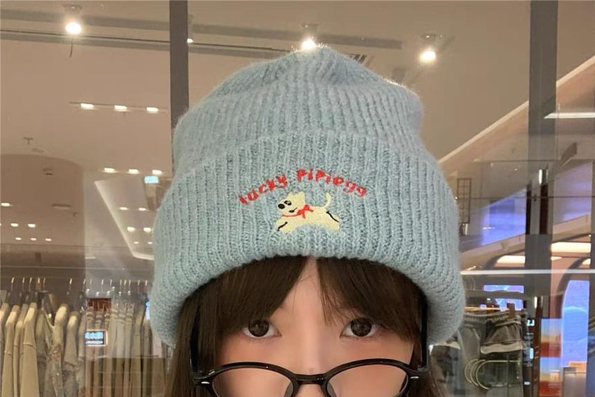Knit Dog Beanie Embroidered