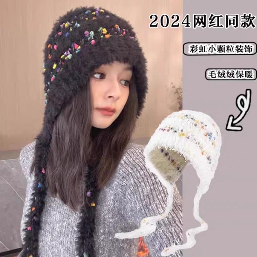 Melange Tie-Up Beanie