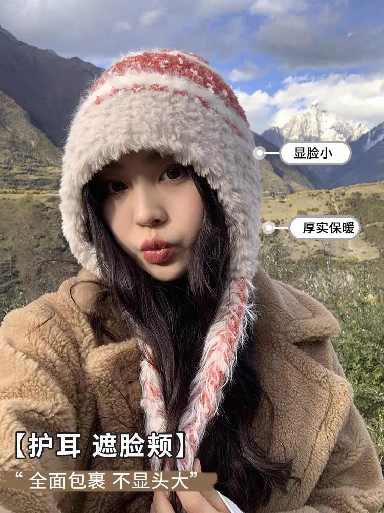 Beanie Melange Earflap