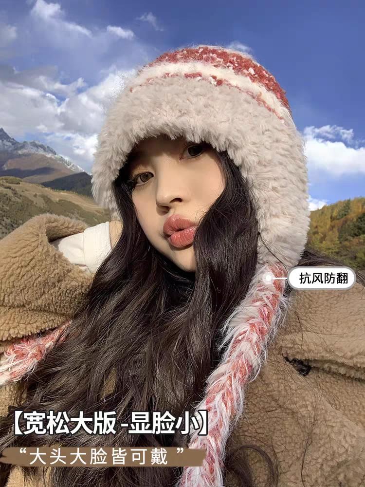 Beanie Melange Earflap