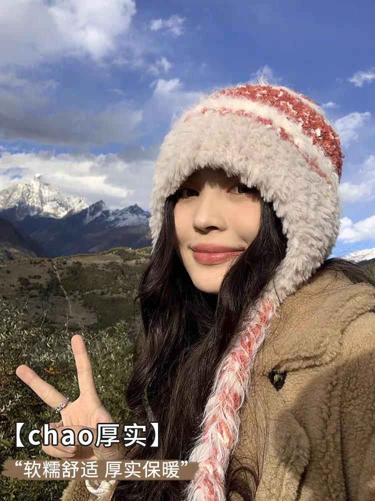 Beanie Melange Earflap