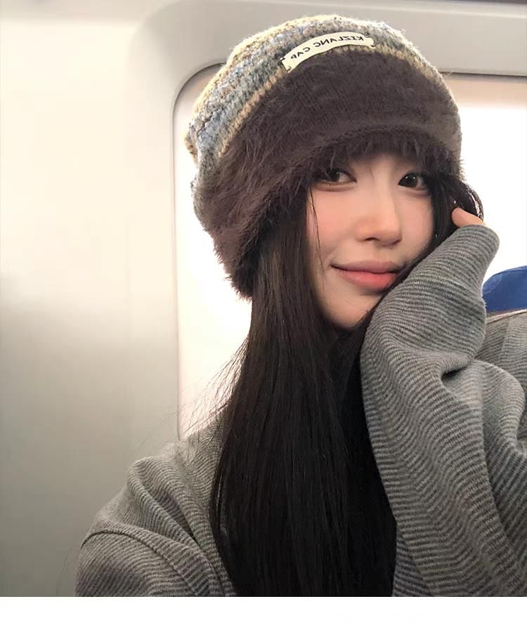 Melange Panel Beanie