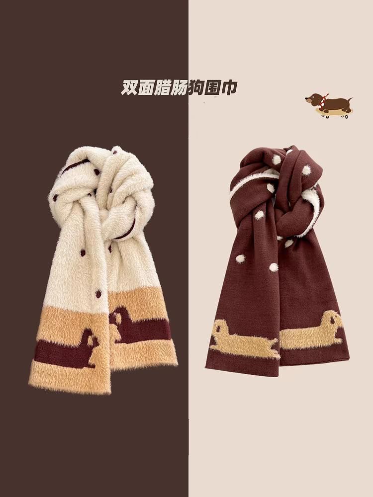 Dotted Scarf Knit Patterned Dog