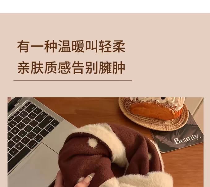 Dotted Scarf Knit Patterned Dog