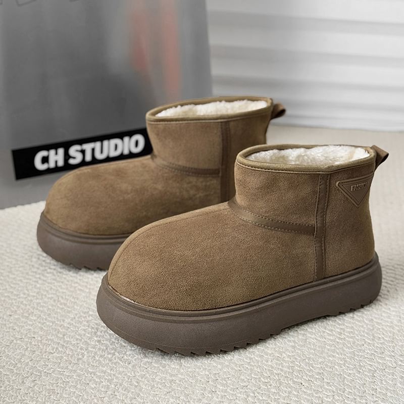Plain Short Snow Boots