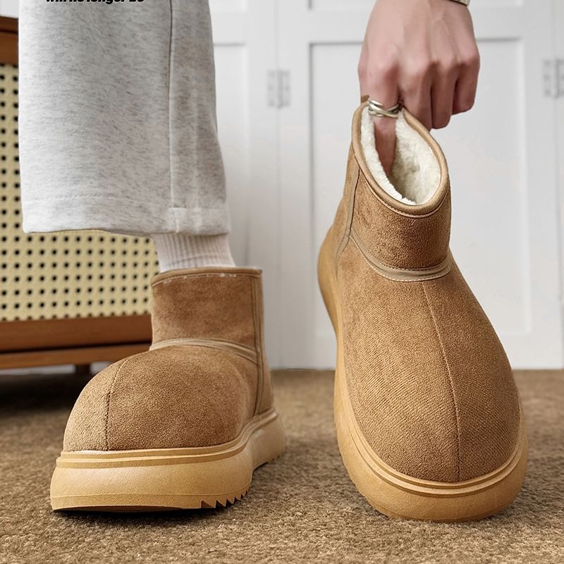 Plain Short Snow Boots