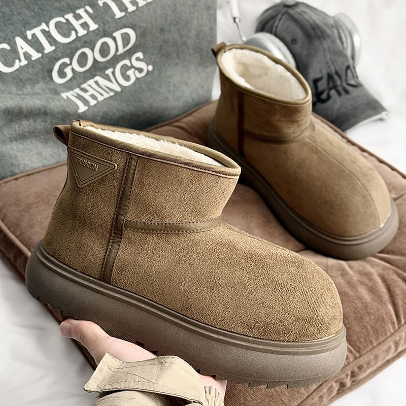 Plain Short Snow Boots