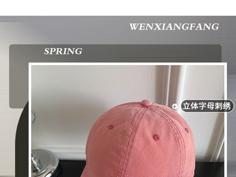 Lettering Baseball Embroidered Distressed Cap