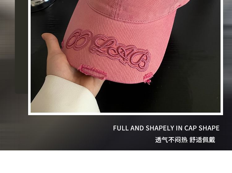 Lettering Baseball Embroidered Distressed Cap