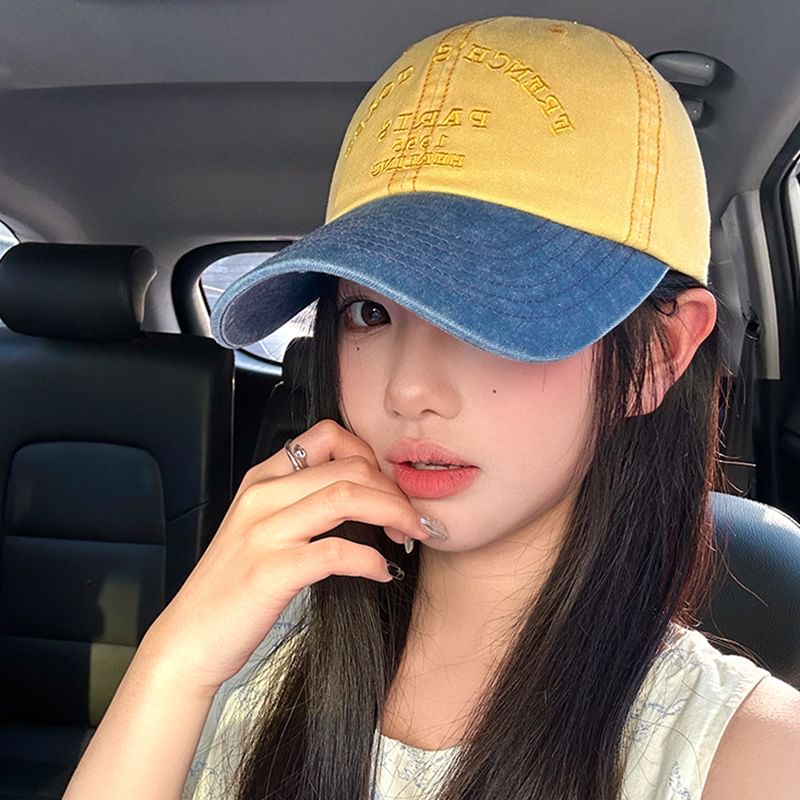 Embroidered Tone Baseball Cap Two Lettering