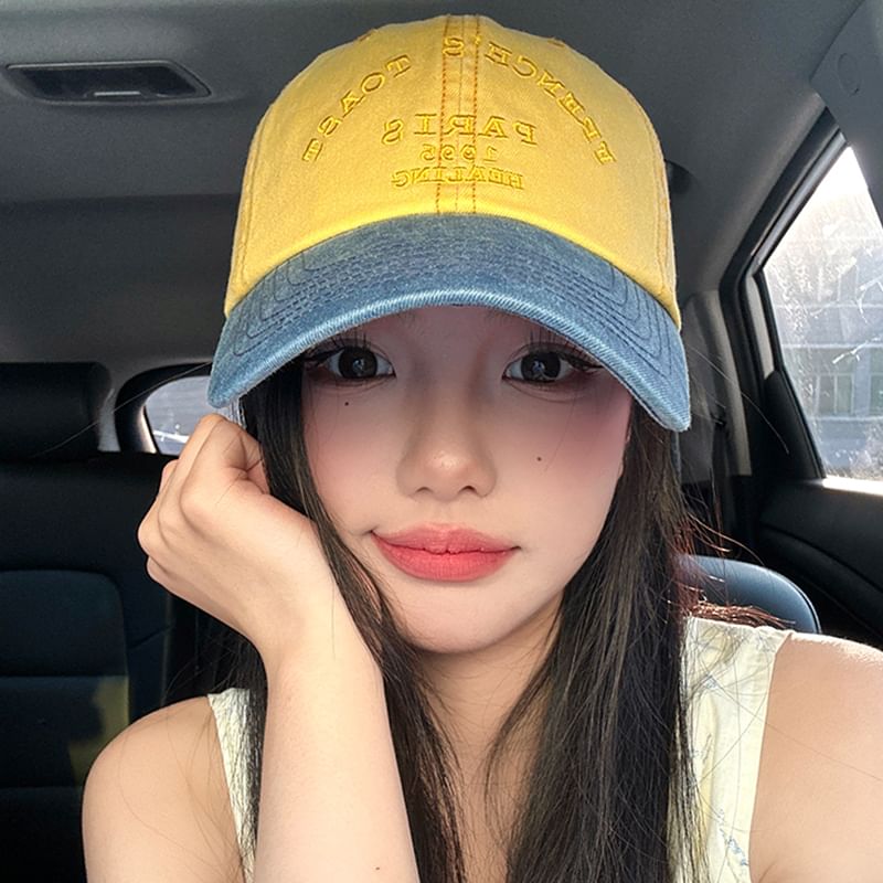 Embroidered Tone Baseball Cap Two Lettering