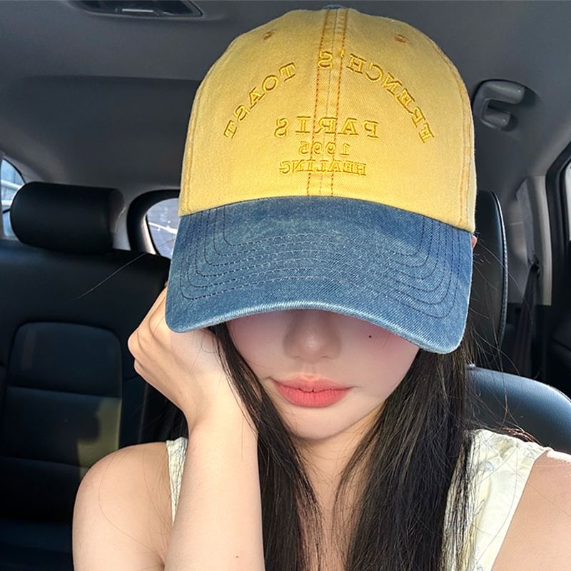 Embroidered Tone Baseball Cap Two Lettering