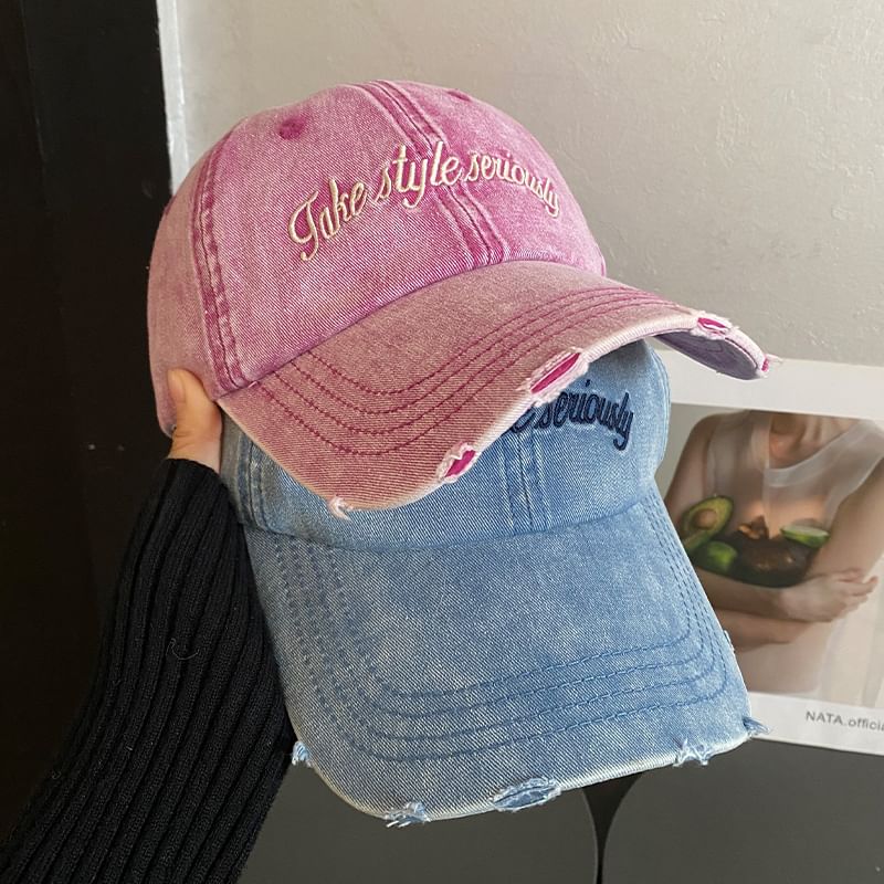 Lettering Embroidered Distressed Baseball Cap