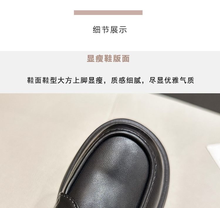 Loafers Leather Buckled Platform Faux