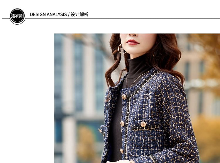 Round Neck Plaid Tweed Button Cropped Jacket