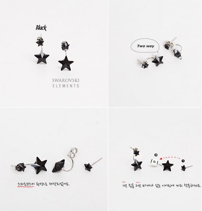 Stud Earring Star